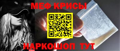 твердый Бугуруслан