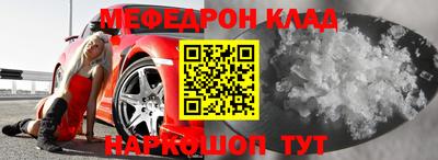 твердый Бугуруслан