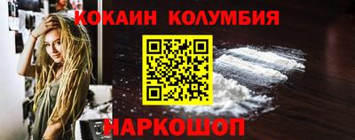apvp Будённовск