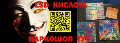 твердый Бугуруслан
