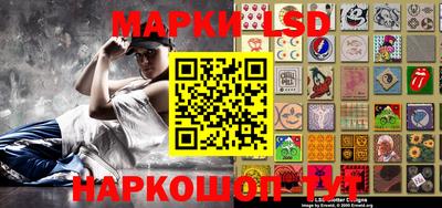твердый Бугуруслан