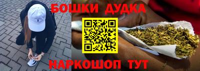 твердый Бугуруслан