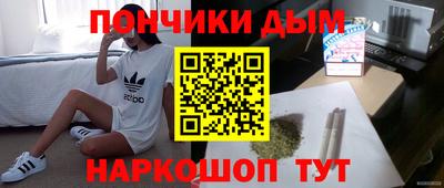 соль курить ск Бузулук