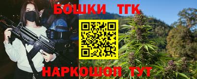 твердый Бугуруслан