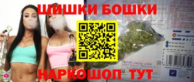 соль курить ск Бузулук