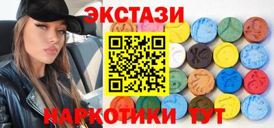 твердый Бугуруслан