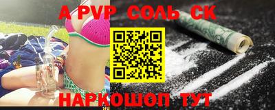 твердый Бугуруслан