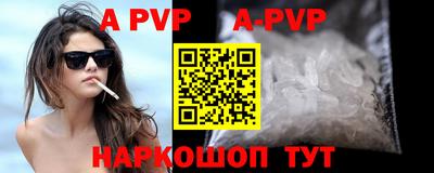 твердый Бугуруслан