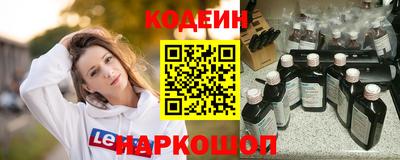 apvp Будённовск