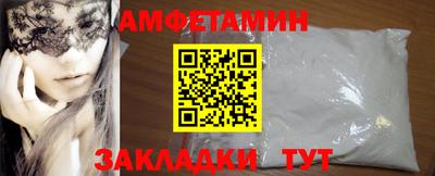 соль курить ск Бузулук
