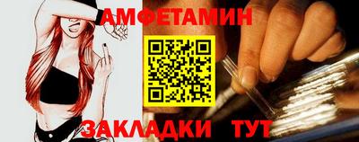 соль курить ск Бузулук