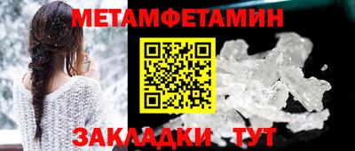 apvp Будённовск