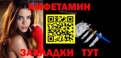твердый Бугуруслан