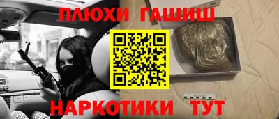 apvp Будённовск