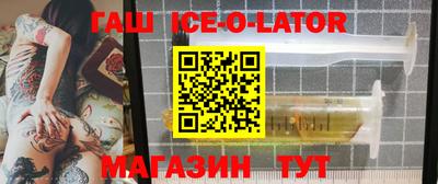 apvp Будённовск