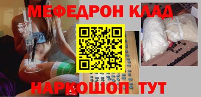 твердый Бугуруслан